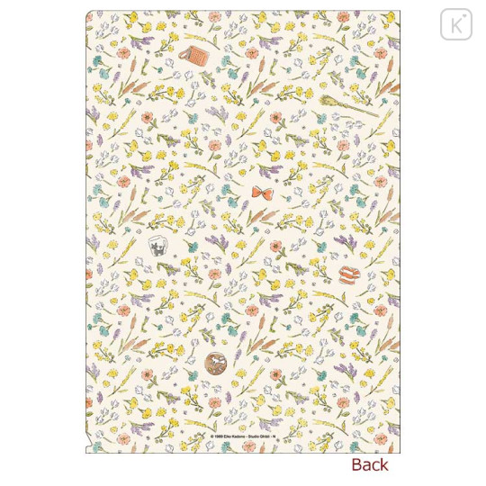 Japan Ghibli 3 Pockets A4 Index File - Kiki's Delivery Service : Jiji Flower Beige - 2
