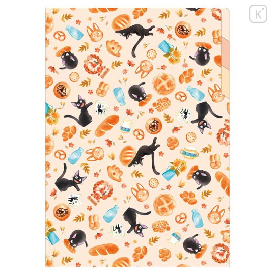Japan Ghibli 3 Pockets A4 Index File - Kiki's Delivery Service : Jiji Bread - 1