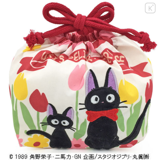 Japan Ghibli Drawstring Pouch & Lunch Bag - Kiki's Delivery Service : Jiji Flower Tulip - 1