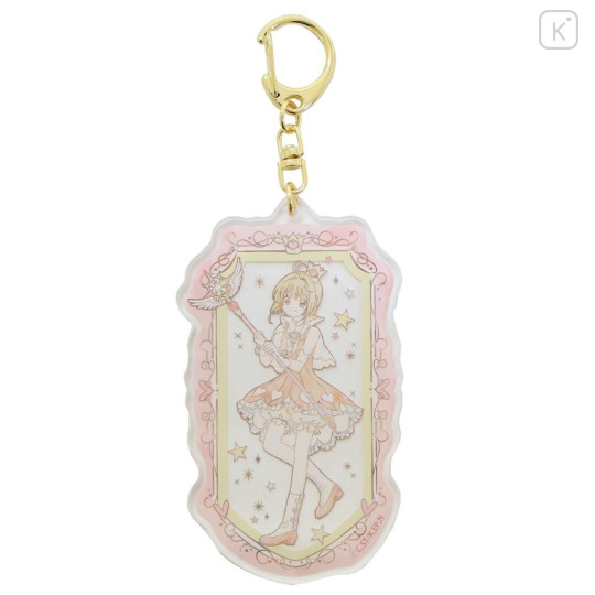 Japan Cardcaptor Sakura Acrylic Charm Keychain - Sakura Kinomoto : Red - 1