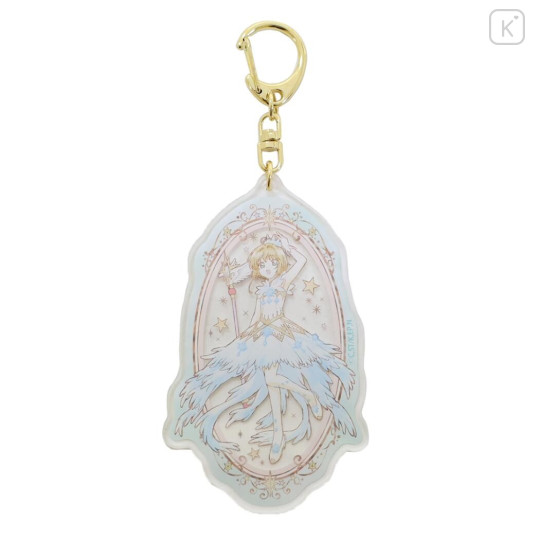 Japan Cardcaptor Sakura Acrylic Charm Keychain - Sakura Kinomoto : Mint - 1