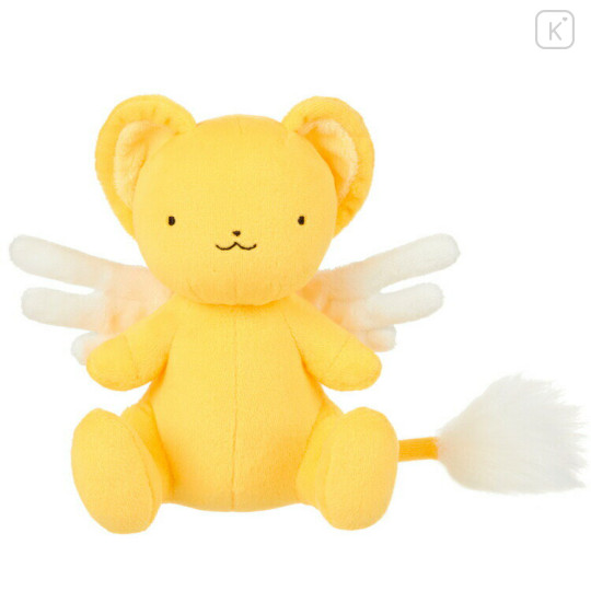 Japan Cardcaptor Sakura Plush Toy - Cardcaptor Sakura : Kero-chan Sitting - 1