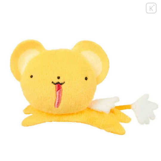 Japan Cardcaptor Sakura Plush Badge - Cardcaptor Sakura : Kero-chan - 2