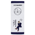 Japan Crayon Shin-chan Face Towel - Shinnosuke Nohara : Father Business Card Style - 1