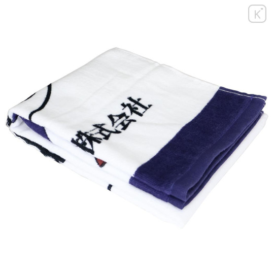 Japan Crayon Shin-chan Face Towel - Shinnosuke Nohara : Father Business Card Style - 3