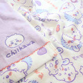 Japan Chiikawa Embroidery Face Towel - Chiikawa & Momonga : Light Purple - 3