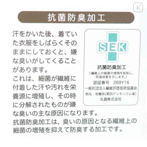 Japan Chiikawa Embroidery Face Towel - Chiikawa & Hachiware & Usagi : Birthday Light Pink - 4