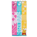 Japan Disney Jacquard Face Towel - Piglet & Pooh : Friend - 1