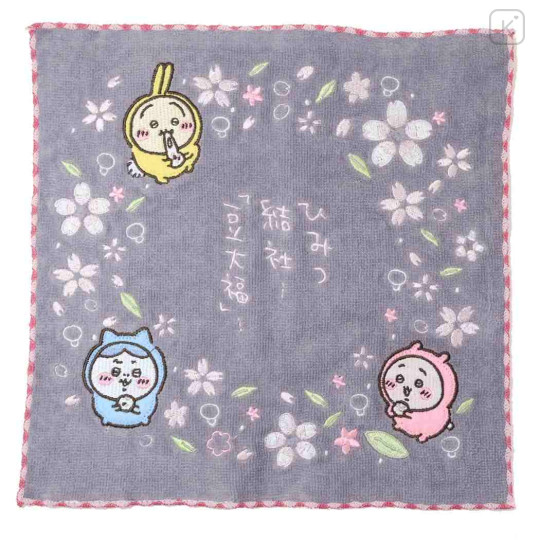 Japan Chiikawa Embroidered Mini Towel Handkerchief - Chiikawa & Hachiware & Usagi : Pajama Flower - 1