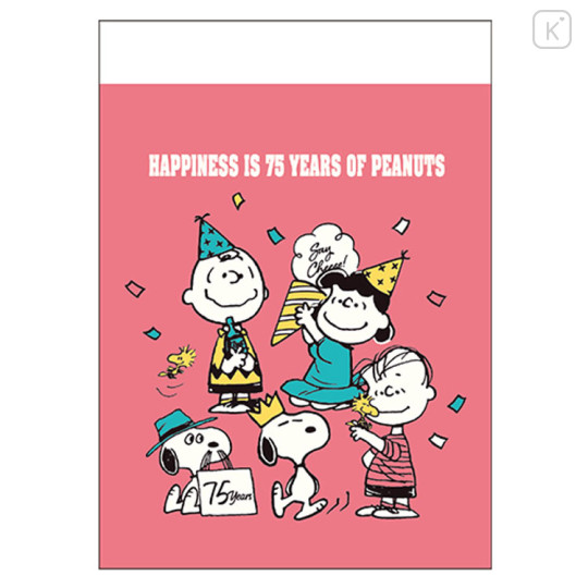 Japan Peanuts Mini Notepad - Snoopy : 75th Anniversary Party Kids Pink - 1