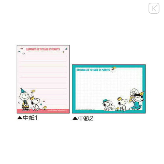 Japan Peanuts Mini Notepad - Snoopy : 75th Anniversary Party Kids Pink - 2