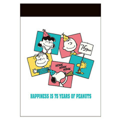 Japan Peanuts Mini Notepad - Snoopy : 75th Anniversary Party Kids White