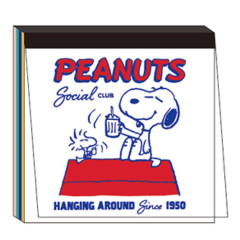 Japan Peanuts Square Memo - Snoopy & Woodstock : Social Club Hanging Around