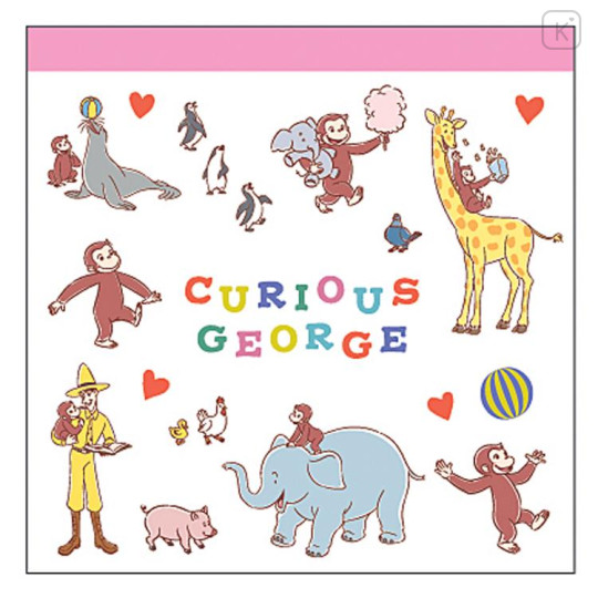 Japan Curious George Square Memo - Animal White - 1