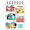 Japan Peanuts Ring Memo - Snoopy & Woodstock : 75th Anniversary Party Kids White - 1