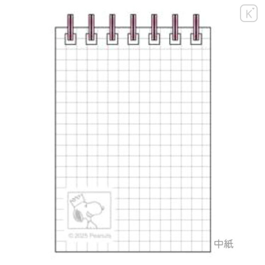 Japan Peanuts Ring Memo - Snoopy & Woodstock : 75th Anniversary Party Kids White - 2