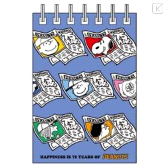 Japan Peanuts Ring Memo - Snoopy : 75th Anniversary Newspaper Blue - 1