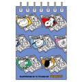 Japan Peanuts Ring Memo - Snoopy : 75th Anniversary Newspaper Blue - 1