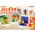 Japan Bread Thief Re-Ment Miniature Figure Full Set - Picture Book World Shaped - 1