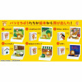 Japan Bread Thief Re-Ment Miniature Figure Full Set - Picture Book World Shaped - 2