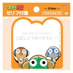 Japan Keroro Die-cut Sticky Notes - Keroro & Kururu & Dororo