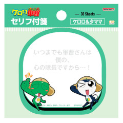 Japan Keroro Die-cut Sticky Notes - Keroro & Tamama