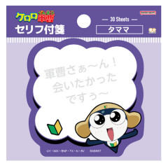 Japan Keroro Die-cut Sticky Notes - Tamama