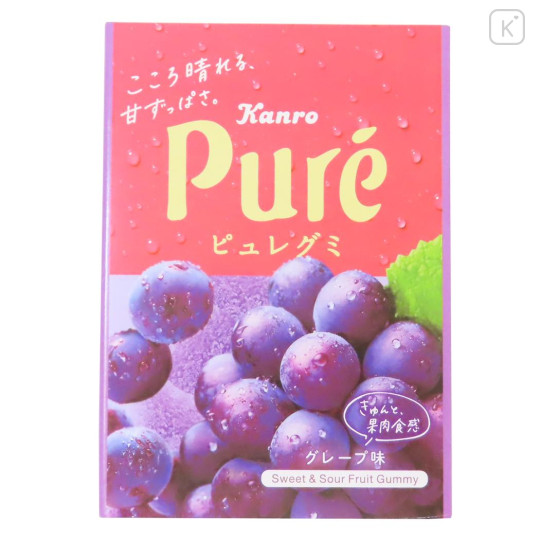 Japan Pure Gummy Flip Memo Sticky Notes - Grape Flavor - 1