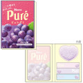 Japan Pure Gummy Flip Memo Sticky Notes - Grape Flavor - 2