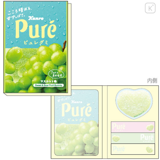 Japan Pure Gummy Flip Memo Sticky Notes - Muscat Grape Flavor - 2