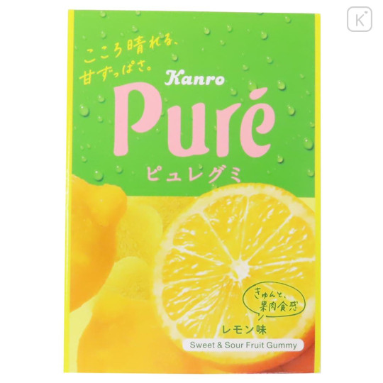 Japan Pure Gummy Flip Memo Sticky Notes - Lemon Flavor - 1