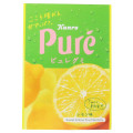 Japan Pure Gummy Flip Memo Sticky Notes - Lemon Flavor - 1