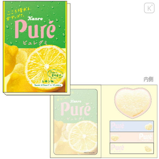 Japan Pure Gummy Flip Memo Sticky Notes - Lemon Flavor - 2