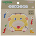 Japan Pikmin Squishy Sticky Notes - Oatchi - 1