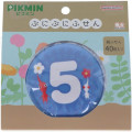 Japan Pikmin Squishy Sticky Notes - Blue Pellet - 1