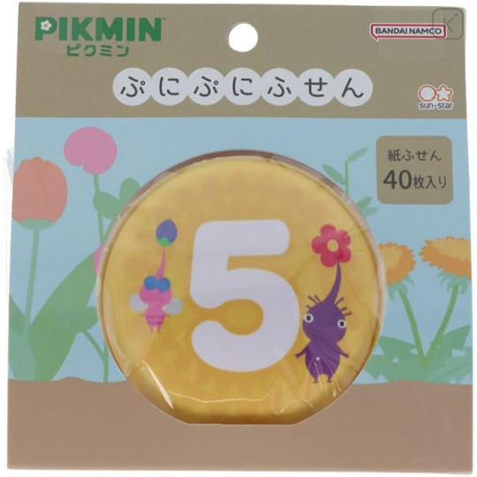 Japan Pikmin Squishy Sticky Notes - Yellow Pellet - 1