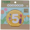 Japan Pikmin Squishy Sticky Notes - Yellow Pellet - 1