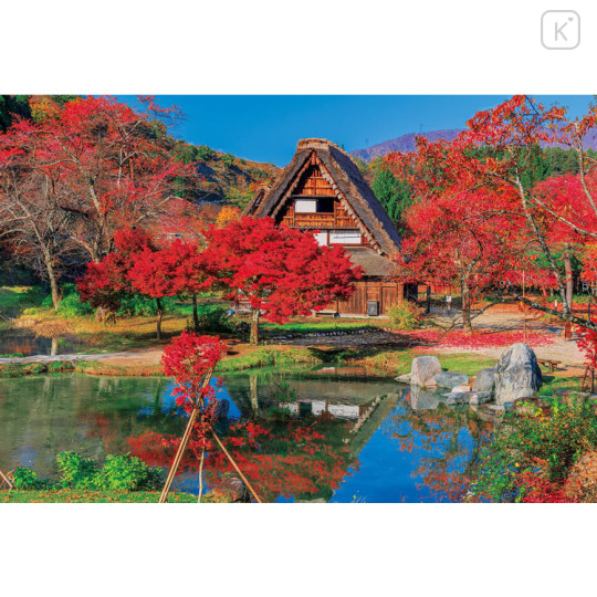 Japan Famous Scenery Jigsaw Puzzle 300pcs - Shirakawa-go with Autumn Leaves - 1