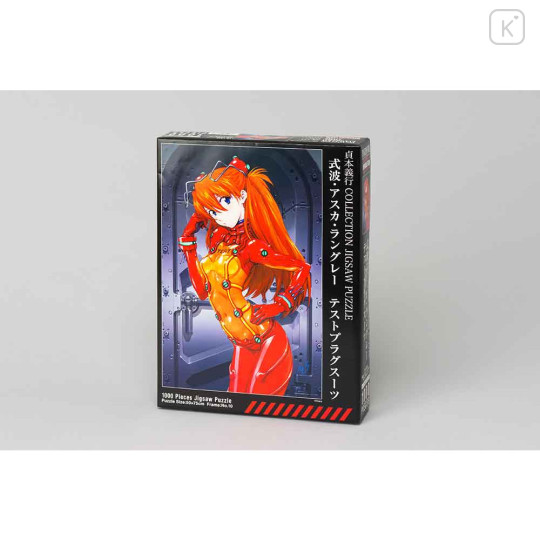 Japan Neon Genesis Evangelion Jigsaw Puzzle 1000pcs - Asuka Shikinami Langley Illustration Plugsuit - 2