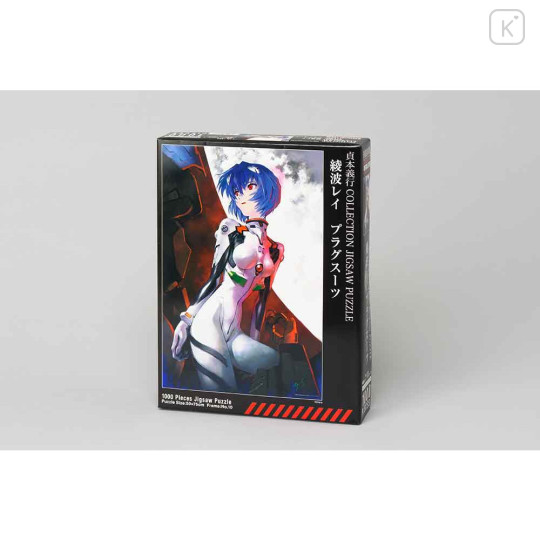 Japan Neon Genesis Evangelion Jigsaw Puzzle 1000pcs - Rei Ayanami Illustration Plugsuit - 2