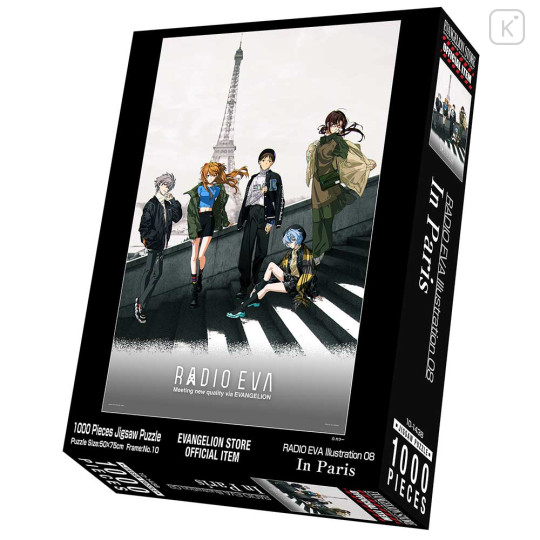 Japan Neon Genesis Evangelion Jigsaw Puzzle 1000pcs - Radio Eva Illustration In Paris - 2
