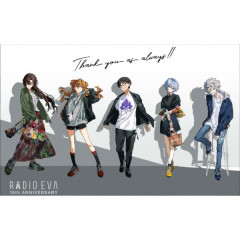 Japan Neon Genesis Evangelion Jigsaw Puzzle 1000pcs - Radio Eva Illustration Thank you as Always