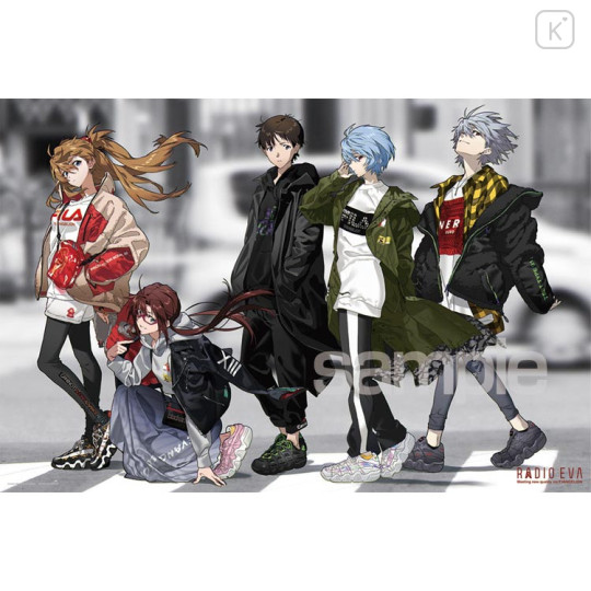 Japan Neon Genesis Evangelion Jigsaw Puzzle 1000pcs - Radio Eva Illustration Sports Mix Style - 1
