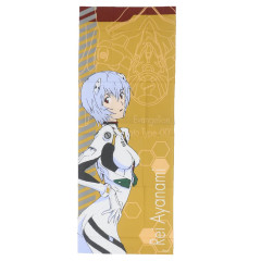 Japan Neon Genesis Evangelion Face Towel - Rei Ayanami Plugsuit