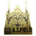 Japan Neon Genesis Evangelion Vinyl Sticker - Unit AT FIELD Gold - 1
