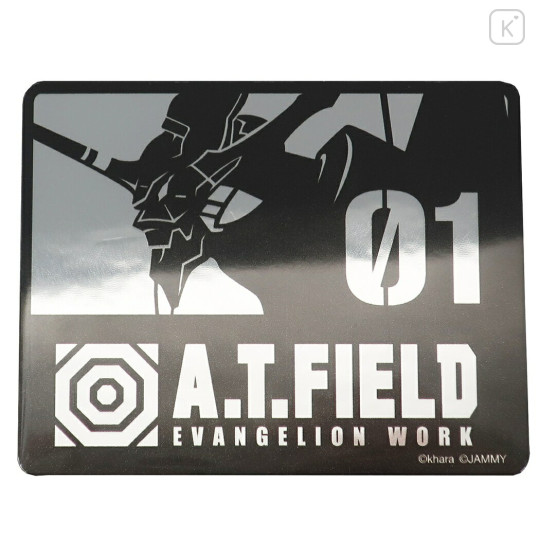 Japan Neon Genesis Evangelion Vinyl Sticker - Unit 01 AT FIELD Silver - 1