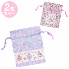 Japan Sanrio Original Drawstring Bag Set - Marron Cream : Fashion Show