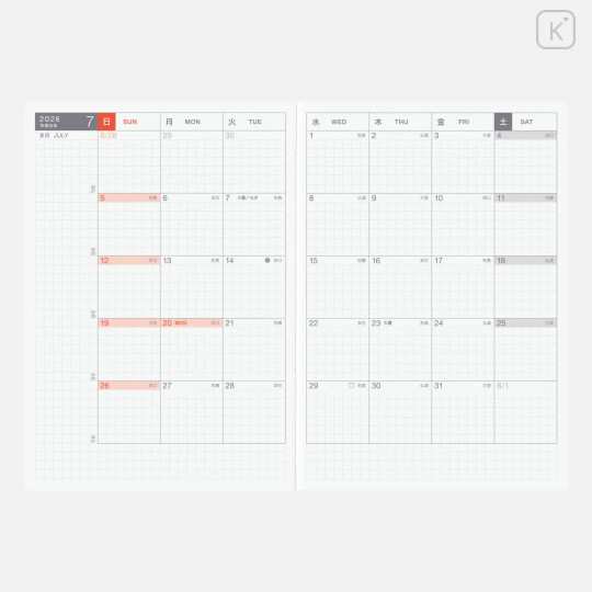 Japan Hobonichi Techo A6 Monthly & Daily Japanese Original Schedule Book - 2026 Sunday Start - 3