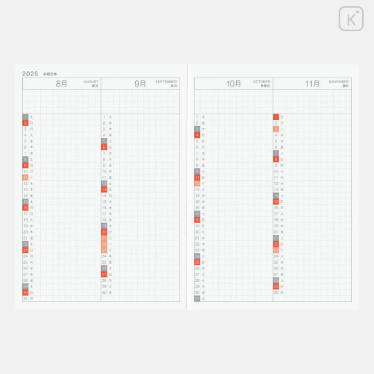 Japan Hobonichi Techo A6 Monthly & Daily Japanese Original Schedule Book - 2026 Sunday Start - 5