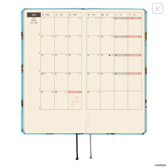 Japan Hobonichi Techo Weeks Japanese Slim Schedule Book - 2026 Monday Start Tamagotchi - 3